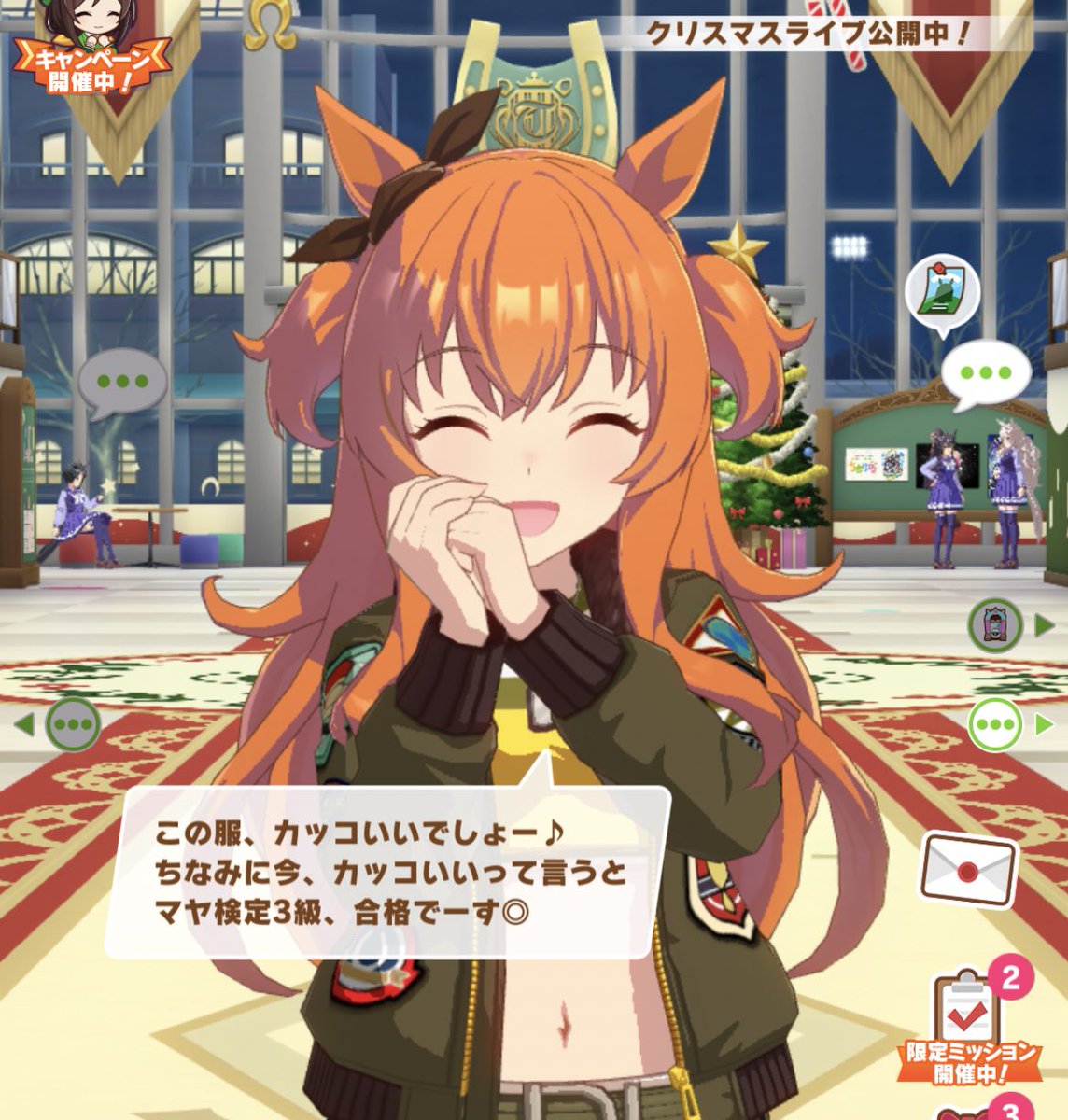 mayanonofan's tweet photo. 合格でーす◎ ← かわいい https://t.co/6OnmQsfpjm