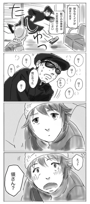 (5/7) 