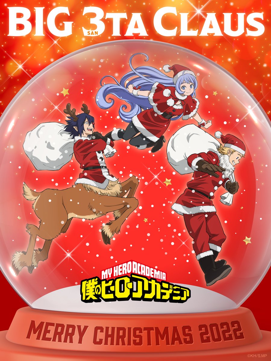 Merry Christmas from the Big 3 of My Hero Academia!