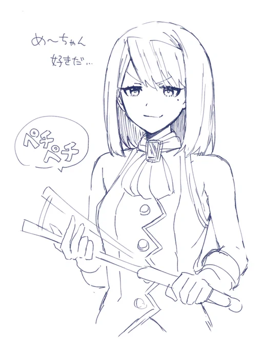 今日中に検事1クリアするつもりだったのに無理だった 