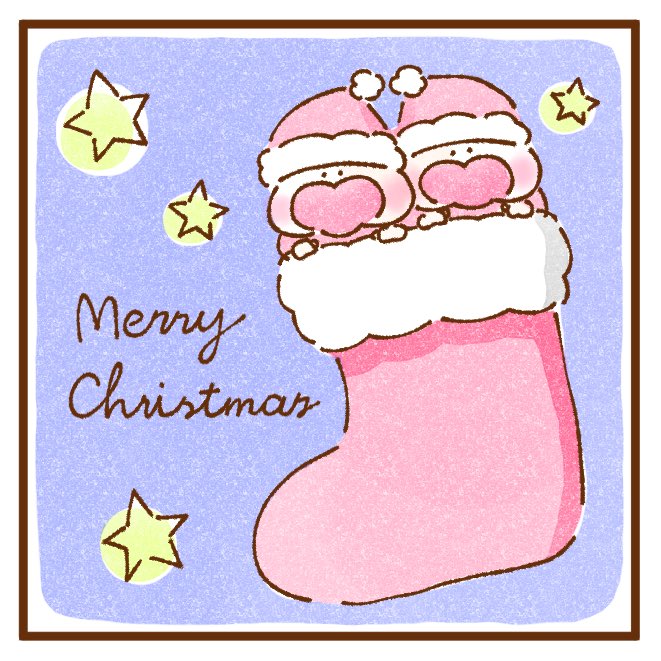 みなさん素敵なクリスマスをお過ごしください🎄🌟

 #クリスマス #クリスマスイヴ #双子 