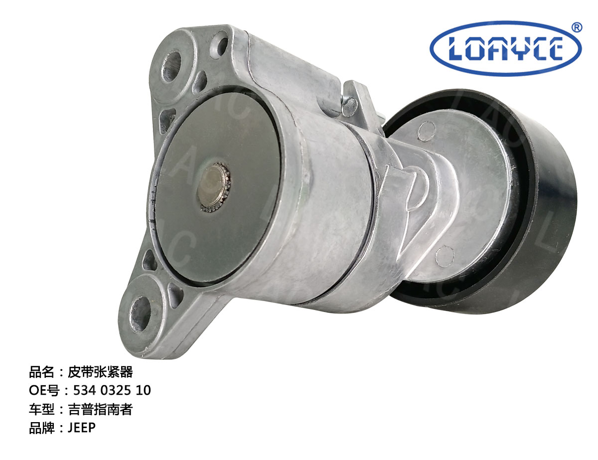 LACAutoparts's tweet photo. Merry Chrismas to all our dear friends and customers. Wish you another healthy &amp; wonderful &amp; successful year. 
#car #carparts #autoparts #carspareparts #caraccessaries #vehicle #vehicleparts #airpump #aircompressor #carbusiness #Audi #汽配 #汽车配件 #汽配出口 #奥迪 #VW #tensioner https://t.co/tlCYQtVkpo