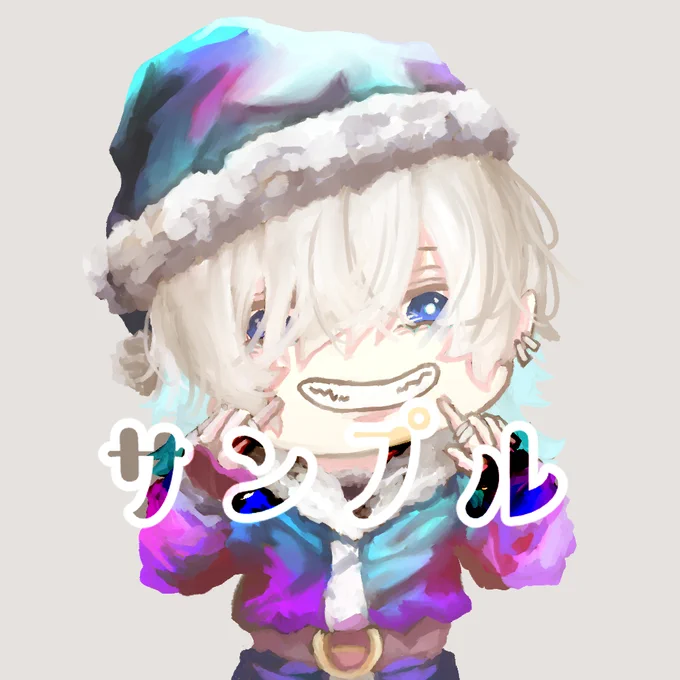 依頼でちびキャラ納品しました。ありがとうございました。 