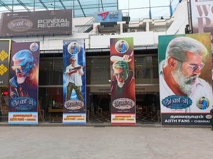 Pradeep_a45's tweet photo. The stage is getting ready for #AK’s #Thunivu Pre-Release Celebration Rohini Silver Screens 🔥

Thalainagaram AJITH Fans-Chennai
#ThunivuPongal 
#AjithKumar

#அய்யோஅம்மாஆடியோலாஞ்ச் https://t.co/kZAK3rYAsH