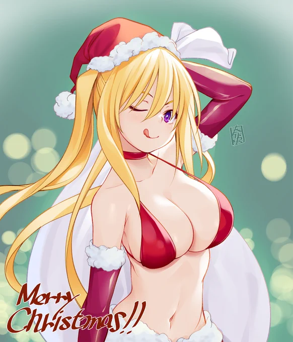 メリークリスマス 