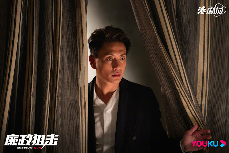 ChineseDrama3's tweet photo. #MissionRun suspense series starring #BoscoWong and #RonNg - currently airing!
https://t.co/jY7jE9KvRV
#廉政狙击 https://t.co/zpIbB5Uz38
