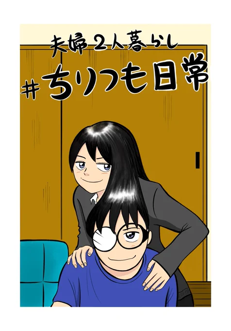 今年は電子書籍も5冊出版したし、40ページの創作漫画も描いたのだよ

読んでくれてありがとうね

#2022年自分が選ぶ今年の4枚 