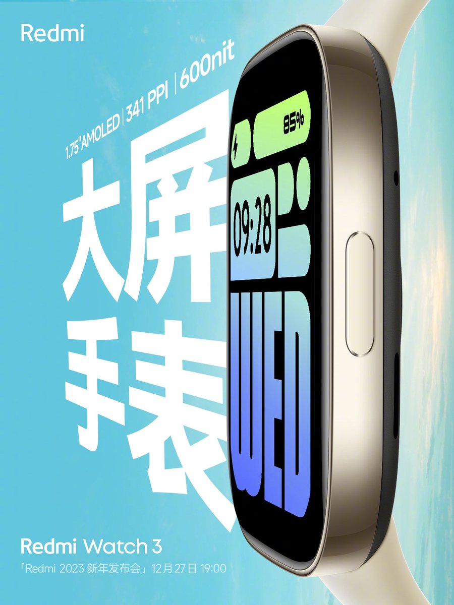 DIGITEK2020's tweet photo. Redmi watch 3, Redmi buds 4 youth edition, & Redmi Buds 4 launching in China on December 27, 2022.
Redmi ⌚ Watch 3
- 1.75" AMOLED display
- 341PPI
- 600nits brightness
#digitek2020 #atechcompany https://t.co/AQE2uHp4nS