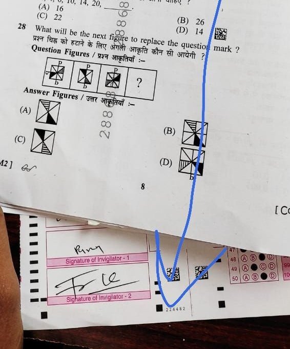 deshwaasii's tweet photo. @AbhisheKatyayan DIRECTLY FRM EXAM HALL...YA HAAL HAI...YE AAJ KA PAPER KA HAI
..GETTING VIRAL ON TELGRAM 
#BSSC_PAPER_LEAK #BSSC_CGL_3 https://t.co/qC0ZabXkZs