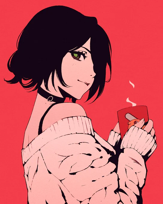 reze 