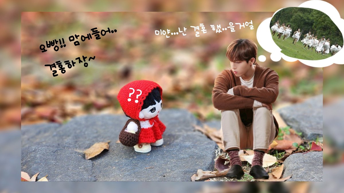 사진첩 정리하다 혼자보기 아까워서 😅