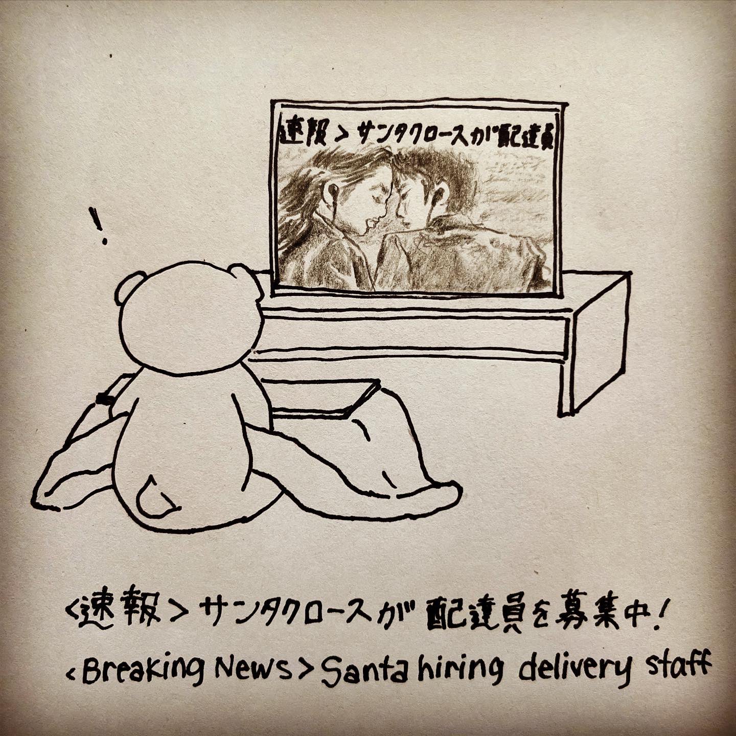 宇多田ヒカル on X: 