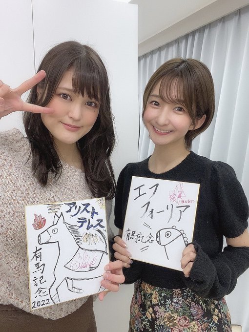 missha