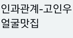 dinggull_boybot's tweet photo. 🖤 제보 감사합니다😊😊🙏🙏🙏 https://t.co/xHTb7PNXnl
