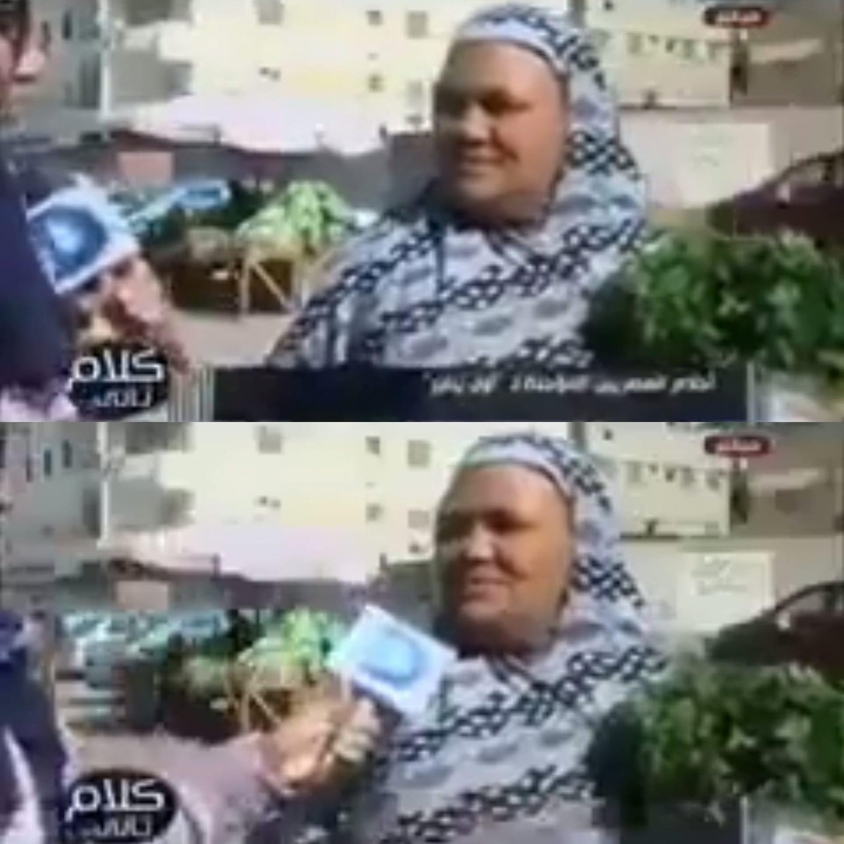 i_anoon's tweet photo. - كل سنه و حضرتك طيبه.. ايه طموحاتك في السنه الجديده؟ 
= القيامه تقوم ♥ https://t.co/qUcRn3DHx7