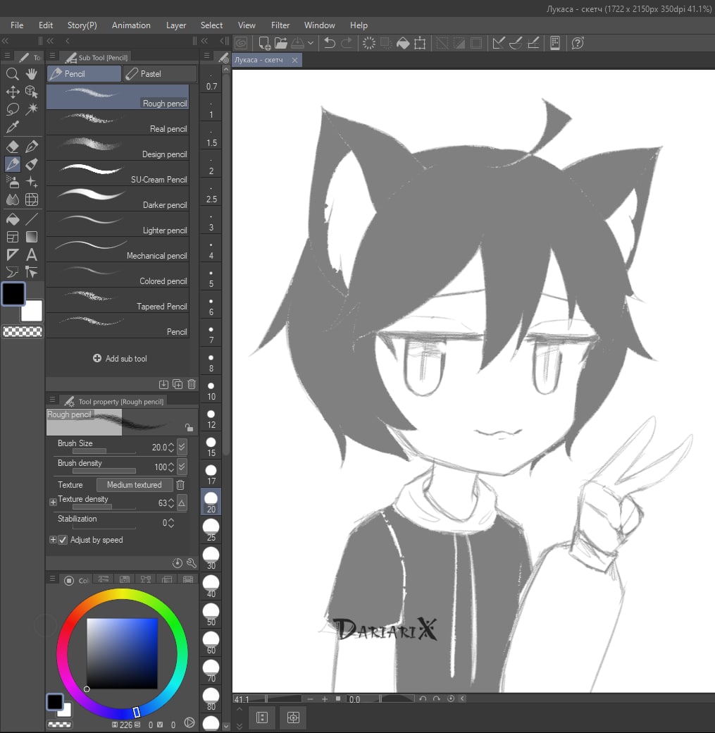 dariarix's tweet photo. #УкрСкетч #Sketch #ClipStudioPaint #Lukasa #DariariX
😌✌️ https://t.co/YBiW5ilyk4