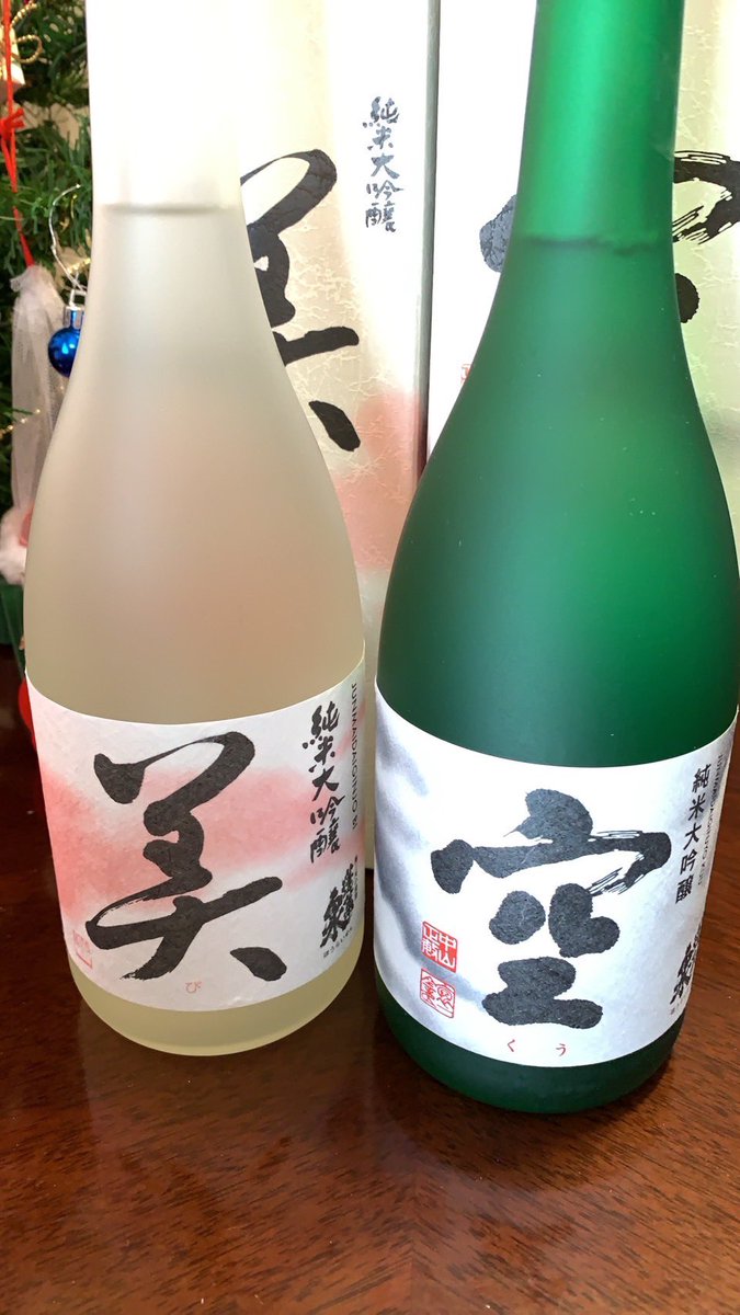 Gacci@Amiliyah🍙 tweet media