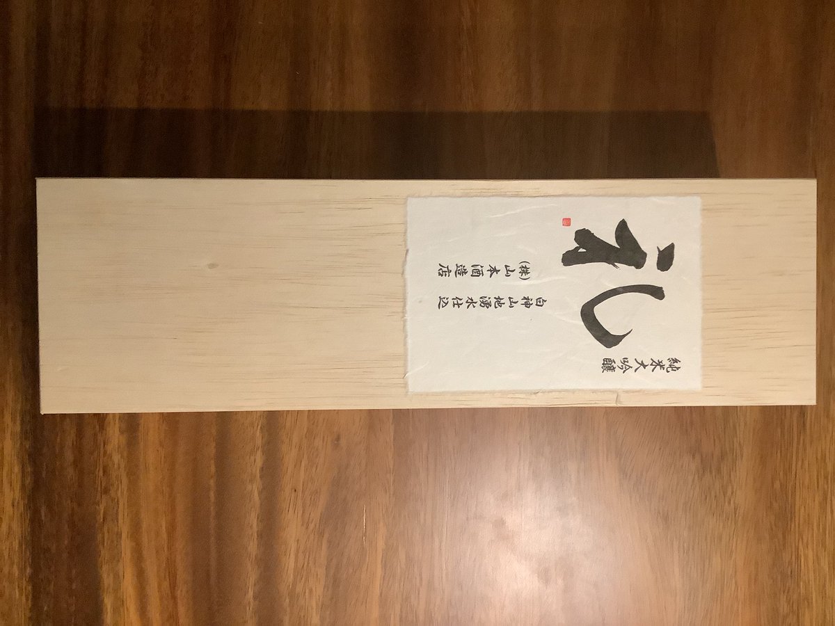 Gacci@Amiliyah🍙 tweet media