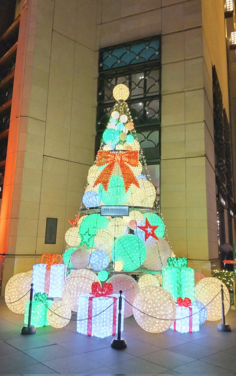 mahiro_mk's tweet photo. ⛄️メリークリスマス🎄
#クリスマス
#イルミネーション2022
#magic_time
#日比谷ミッドタウン https://t.co/YvcNi5XKmM