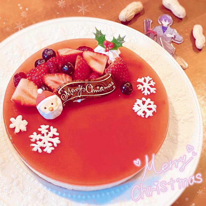 「食べ物 メリークリスマス」のTwitter画像/イラスト(新着)｜5ページ目