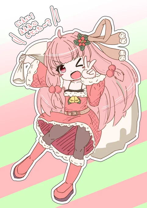 12月24日の夜、ええ子のもとに訪れるとされる「やっほー!茜サンタちゃんやでー!」 