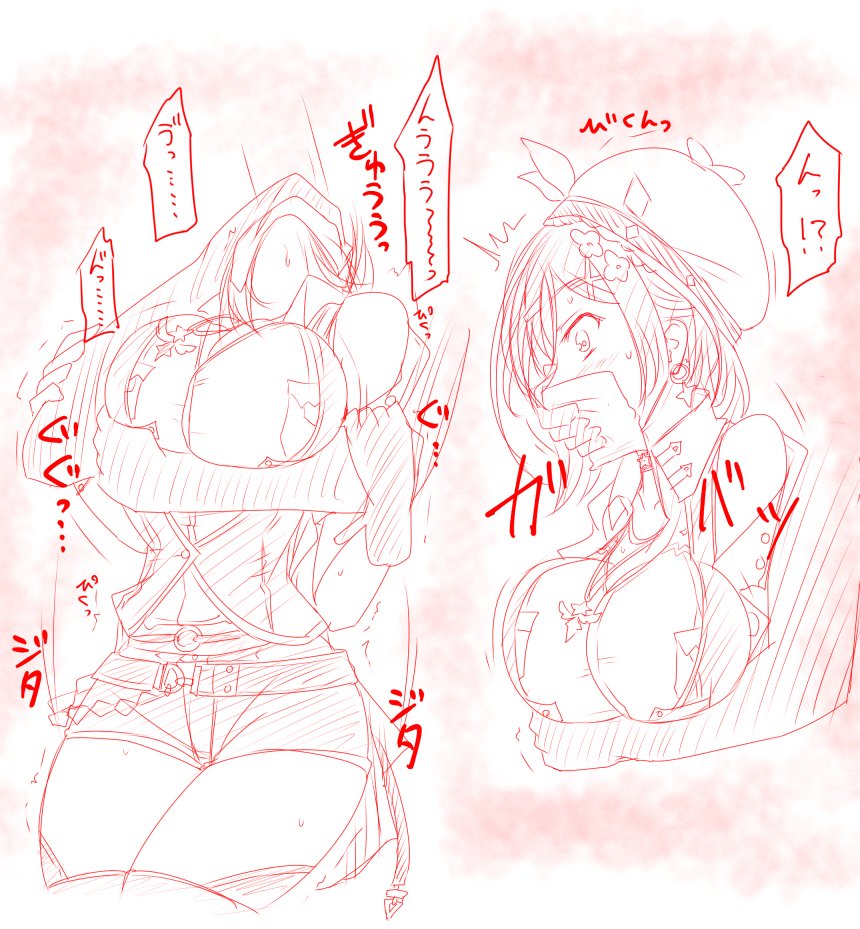 > クリスマスプレゼントください!!;;
ライザが背後から抱きつかれがっつりとクロロホルムを嗅がされ眠らされるイラストをお… #odaibako_wintermute_0000 https://t.co/ouGfYK1ytb
│˶˙ᵕ˙˶)꜆めりくり。