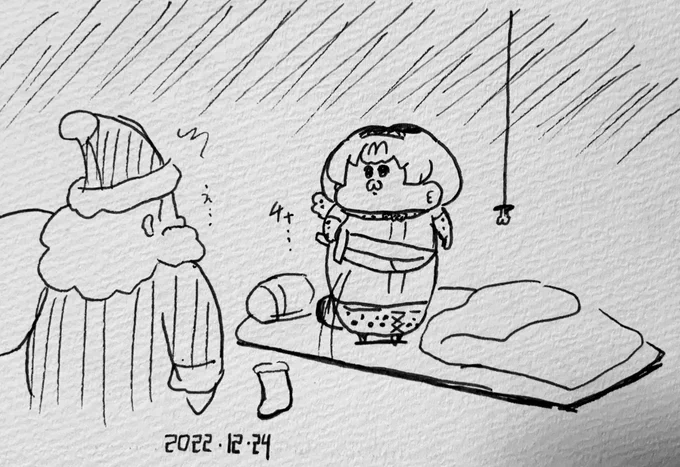 侵入者に遭遇したサーバルちゃん 