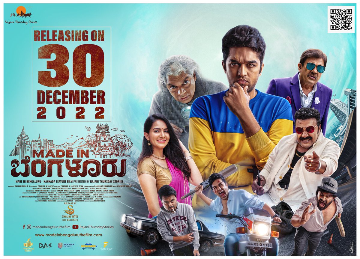 taran_adarsh's tweet photo. ‘MADE IN BENGALURU’ ON 30 DEC 2022… The #Kannada industry is signing off this year with this film on #Bengaluru and startups… Here’s the trailer of #MadeInBengaluru, which arrives in *cinemas* on 30 Dec 2022… #MadeInBengaluruTrailer: https://t.co/vZx1kcPvUz

#Dec30thRelease https://t.co/4QCzkrqC0w