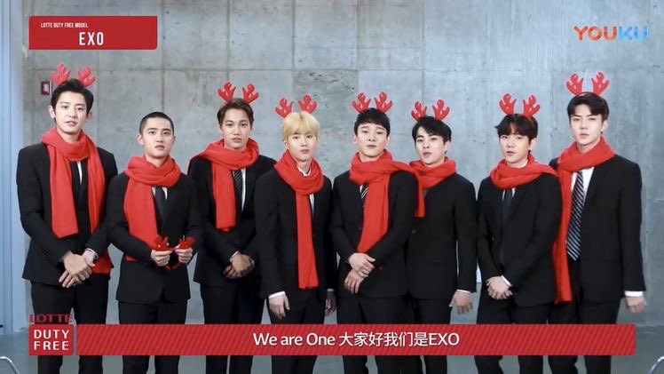 ELLE12 9412 8812 แด่ EXO 9 คนผู้เป็นนิรันดร์ tweet media