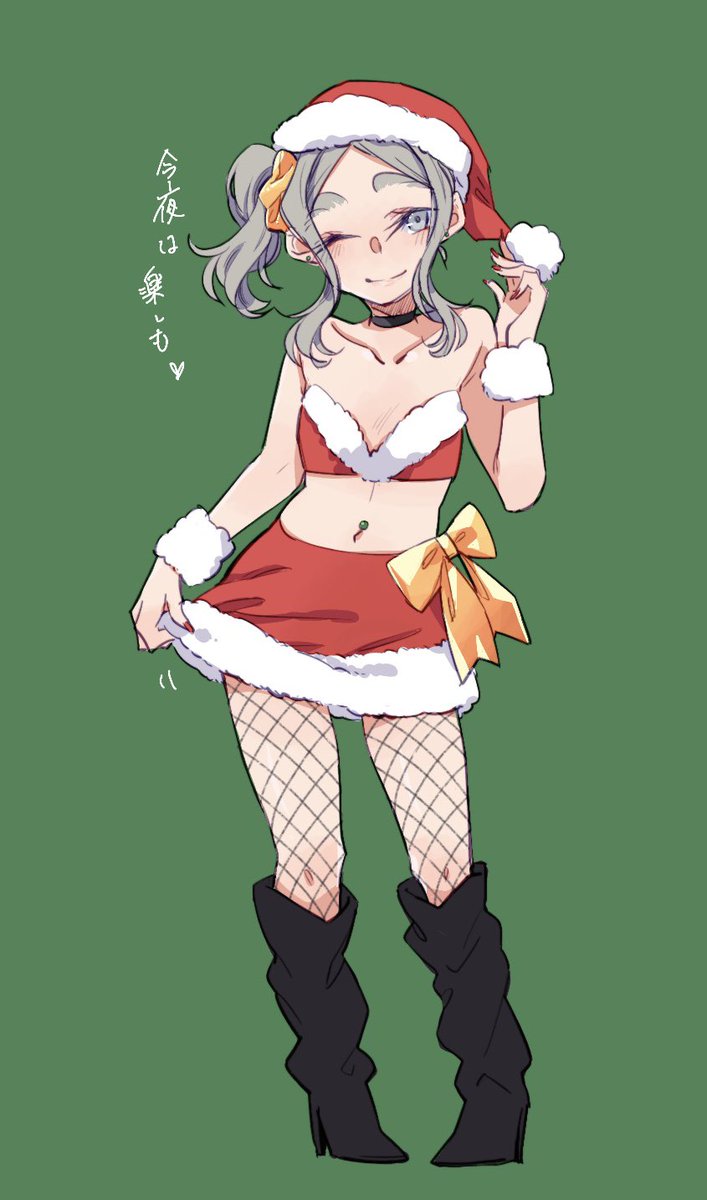 ちびっこちゃん達からメリークリスマス!!😊 #ちびっこちゃん朝活 