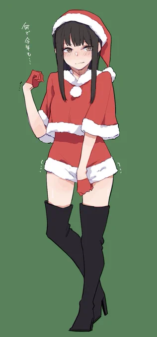 ちびっこちゃん達からメリークリスマス!!😊 #ちびっこちゃん朝活 