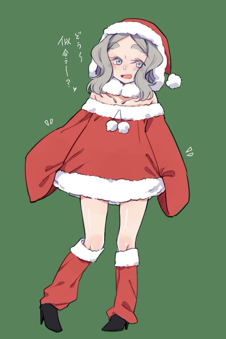 ちびっこちゃん達からメリークリスマス!!😊 #ちびっこちゃん朝活 