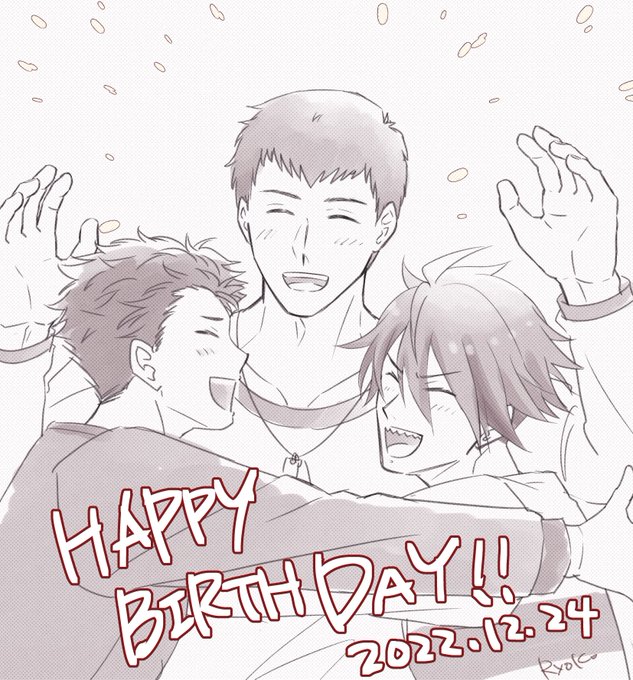 誕生日おめでとう〜!!いっぱい笑っていっぱい幸せになって!! 