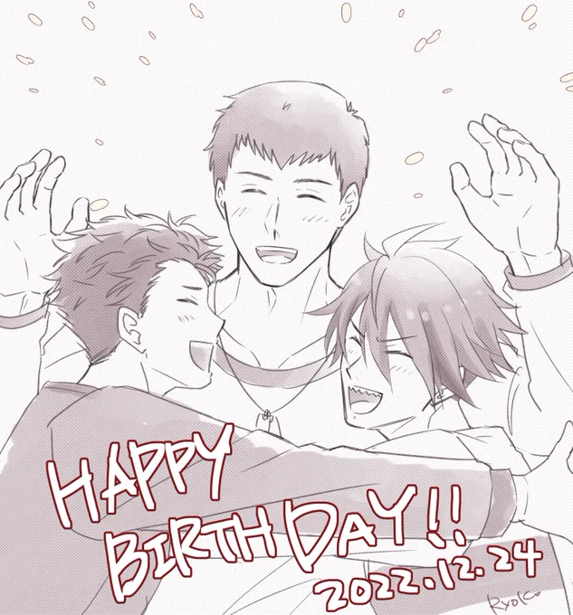 誕生日おめでとう〜!!いっぱい笑っていっぱい幸せになって!! 