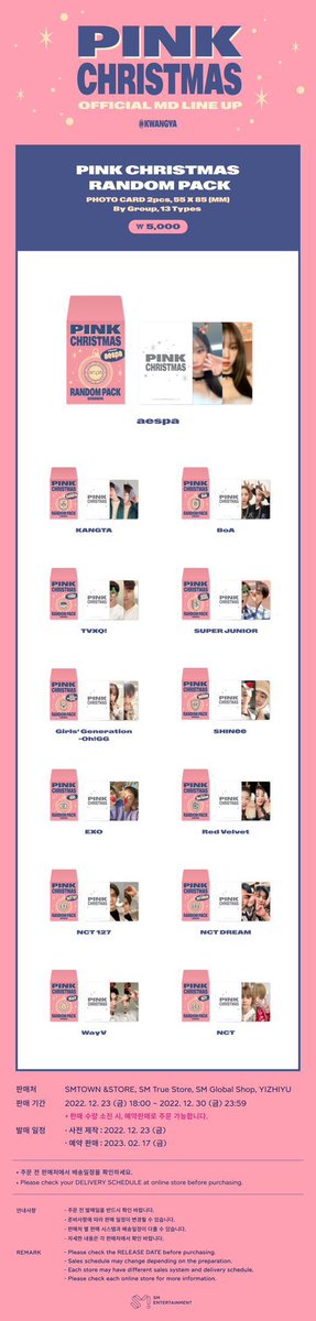 ดรีมมี่ / slow mak tweet media