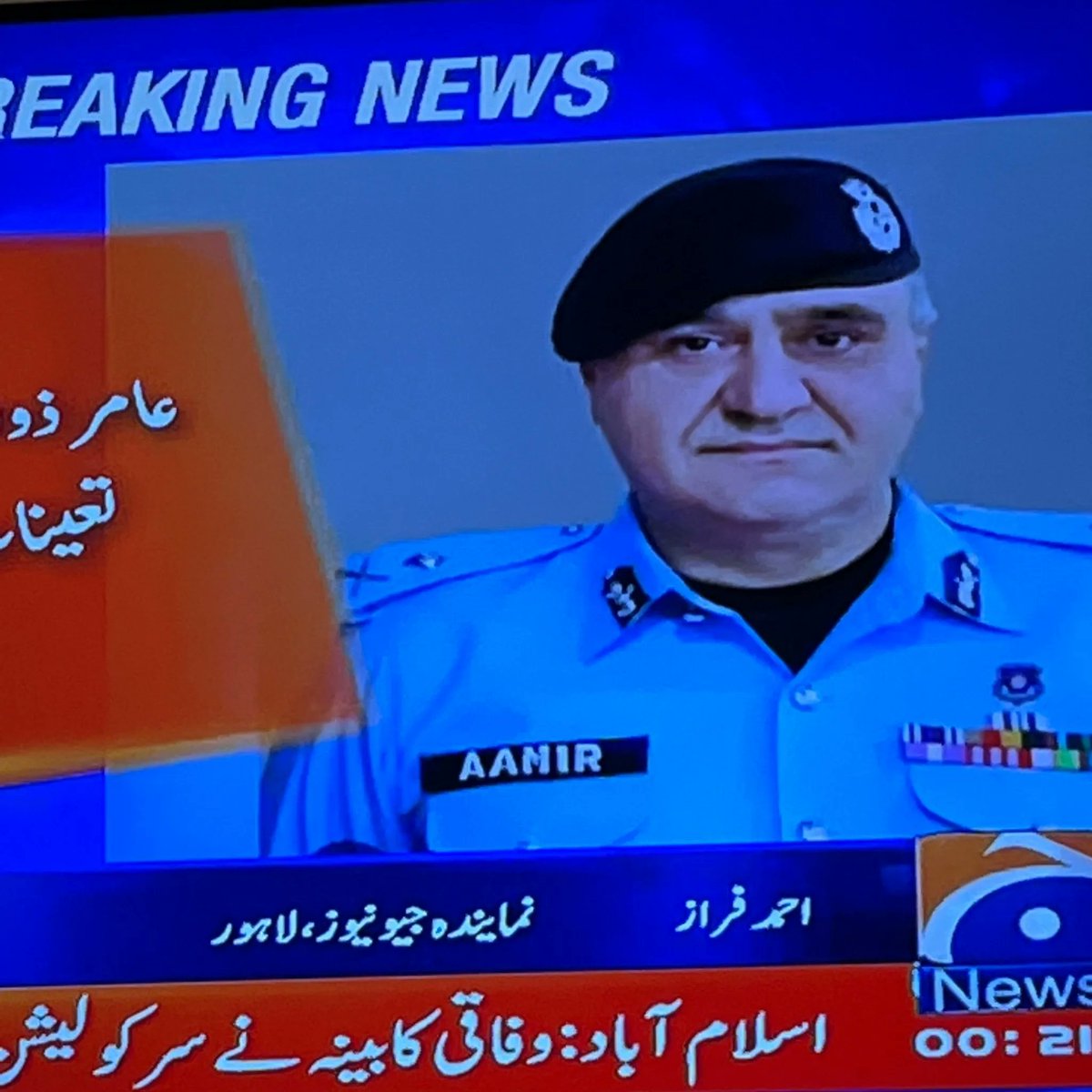 South Youthia Index On Twitter Just IN Former Pak PM Imran Khan Says IG Punjab Was Involved 