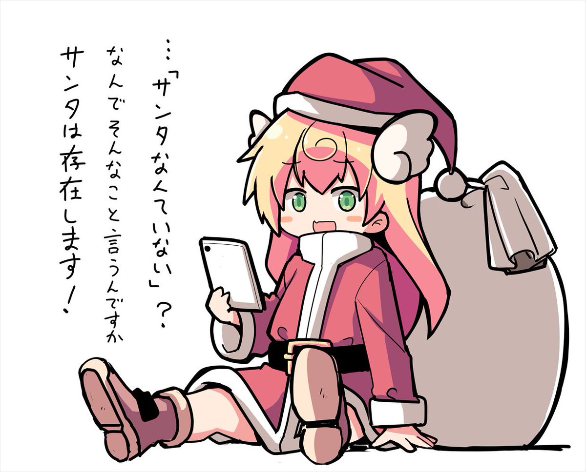 𝒎𝒆𝒓𝒓𝒚 𝒄𝒉𝒓𝒊𝒔𝒕𝒎𝒂𝒔......
https://t.co/xLPVPcMkZg 