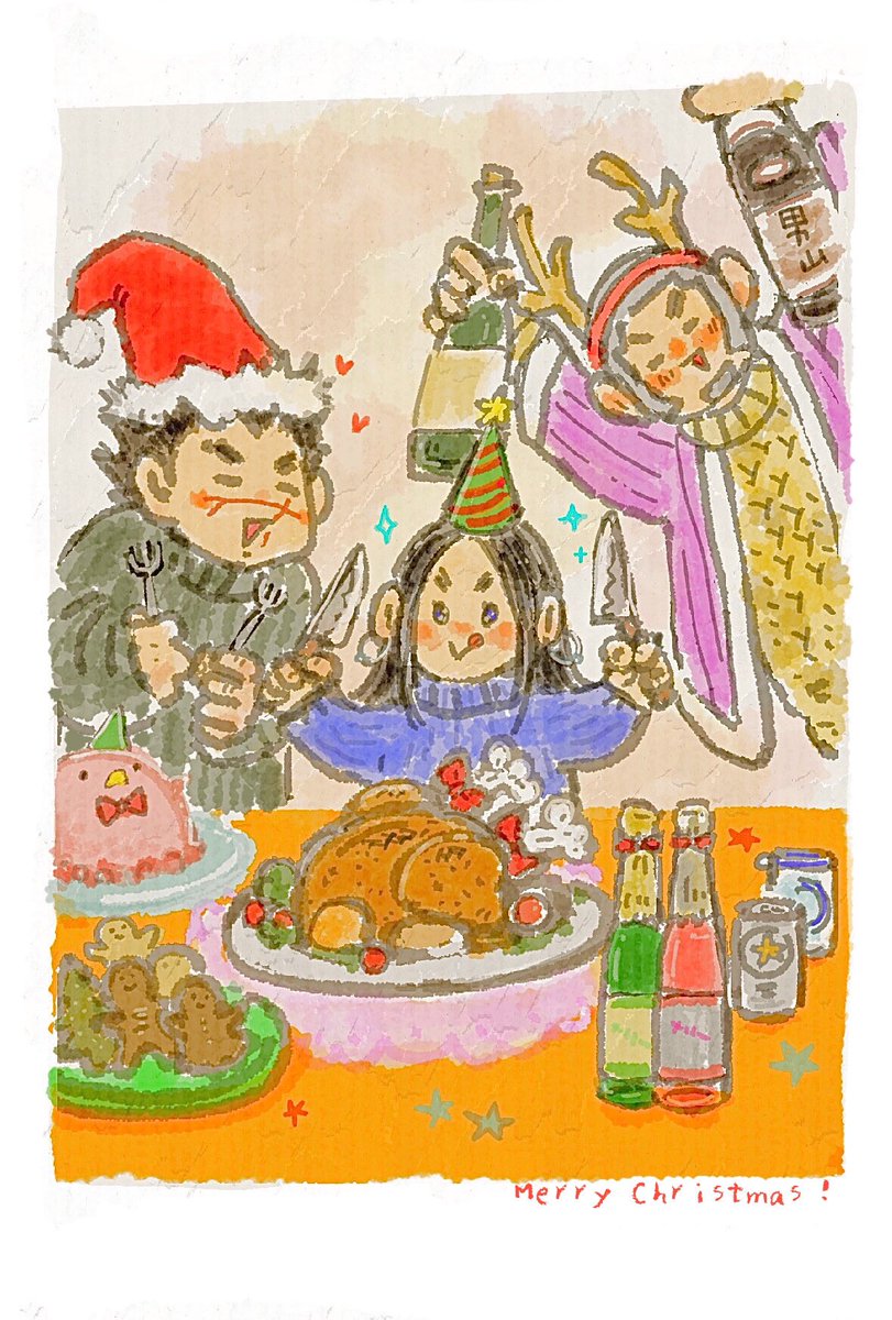 「メリークリスマス再掲 」|モズ❄️低浮上のイラスト