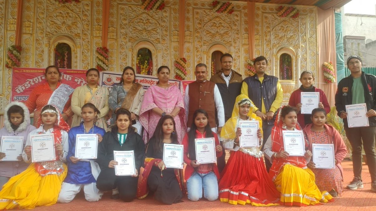 DM Outer North tweet media