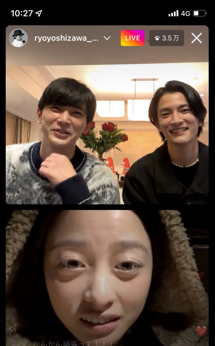 k97_g36's tweet photo. 吉沢がインライやってる！！と思ったらかんかん来てて破壊力がすごかった💞かんちゃん頑張って敬語だったのにちょいちょいタメ語でキュン🫰🫰 https://t.co/LHbUazpyH0