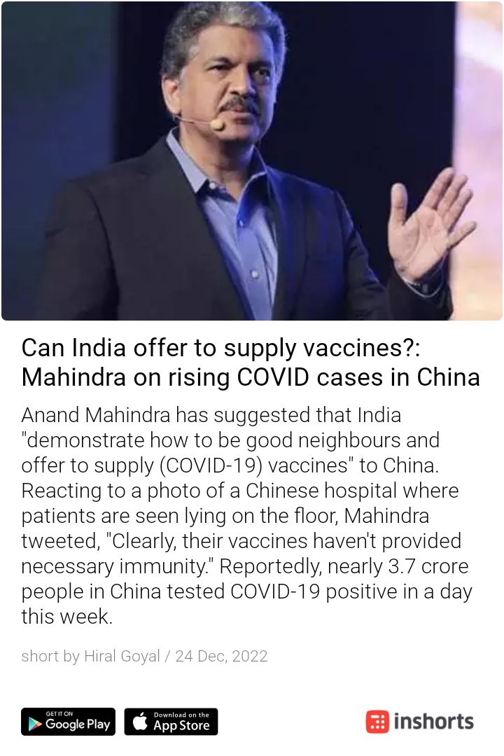 Save time. Download Inshorts, India's highest rated news app, to read news in 60 words. shrts.in/unKQS