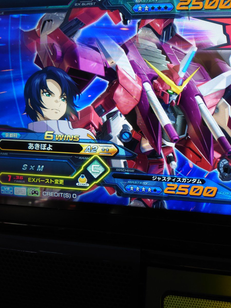 kuro_1315's tweet photo. 明日も仕事やし陰キャゲー

このゲーム陰キャが勝つんよ https://t.co/tOt3P0gik0