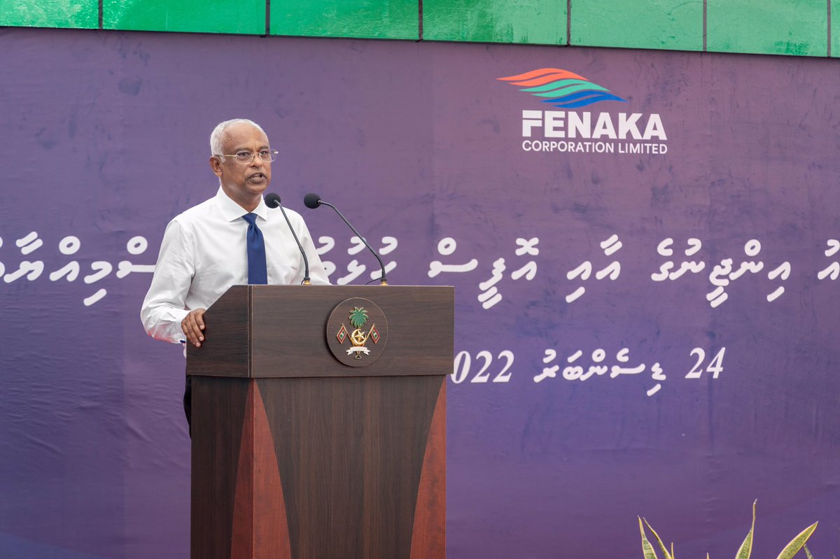 TeamFenaka's tweet photo. ގއ. ނިލަންދޫގެ 22 އަހަރުވީ އިންޖީނުގެ ނިއްވާލައި، އަލަށް ޢިމާރާތްކުރެވުނު އިންޖީންގެ އާއި އޮފީސް ރައީސުލްޖުމްހޫރިއްޔާ އިބްރާހީމް މުޙައްމަދު ޞާލިޙް ރަސްމީކޮށް ހުޅުއްވައިދެއްވައިފި. https://t.co/4aoBDCLDMx
