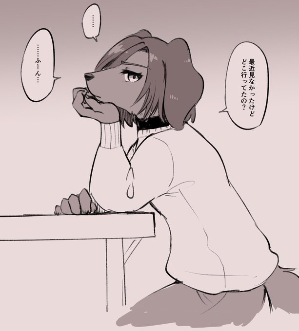 普段彼氏面するくせにこういうときは素直じゃない 