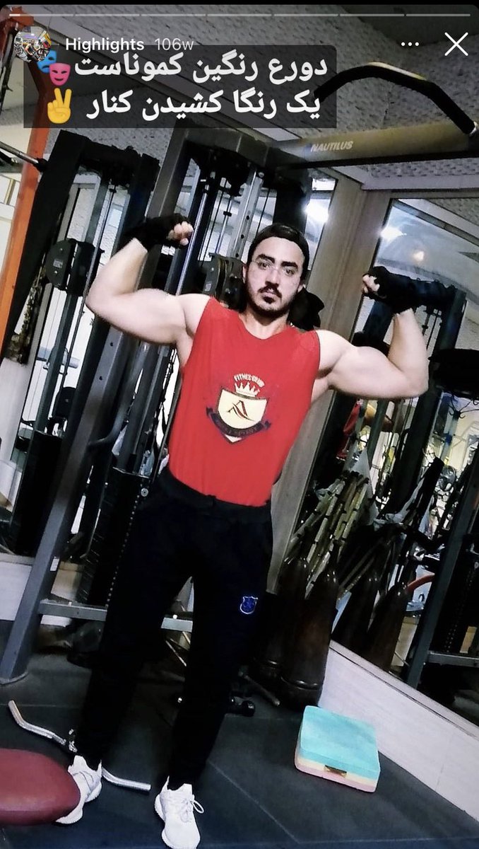 شهید حمام🏳️🌈🇮🇷 tweet media