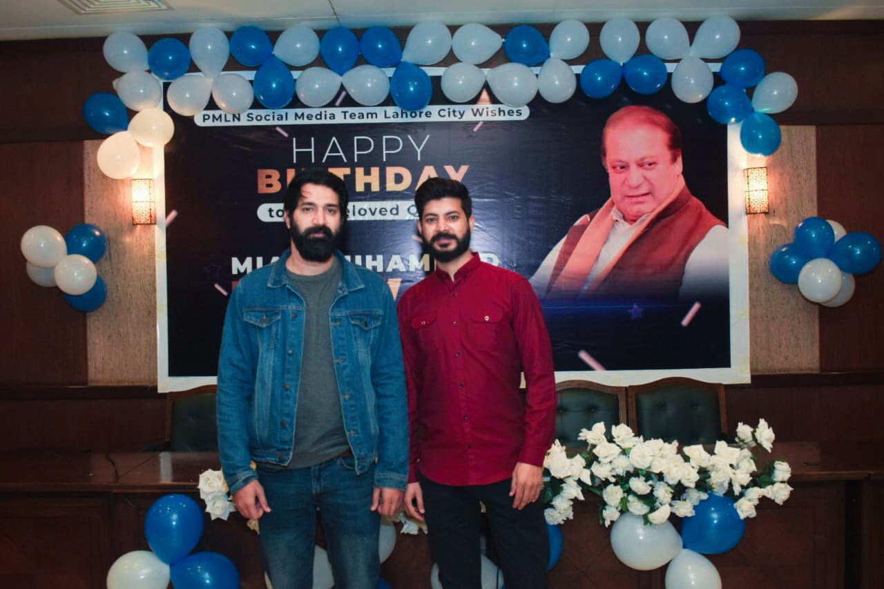 Happy birthday to the leader of nation, Mian Nawaz Sharif Sahab.  