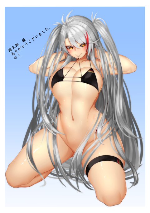 skeb納品しました。

健全なやつです。 