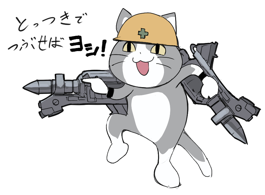 こんな健全な絵も描いたり描かなかったりするのですわ(過去絵) 