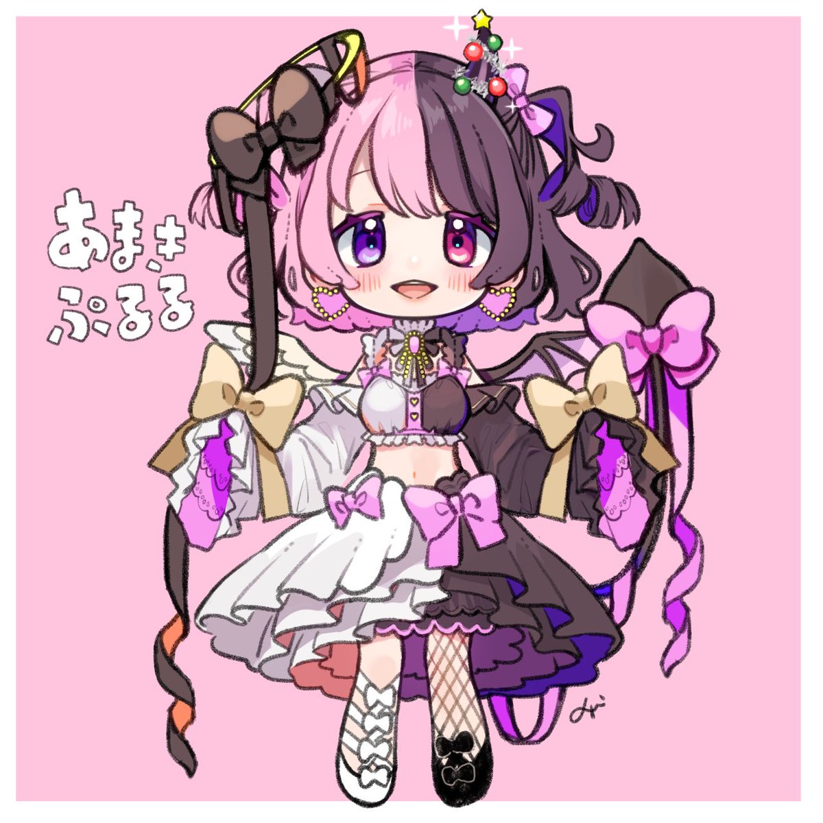 「̶ク̶リ̶ス̶マ̶ス̶ハロウィン間違い探し #ぷるるあーと 」|ホ塔のイラスト