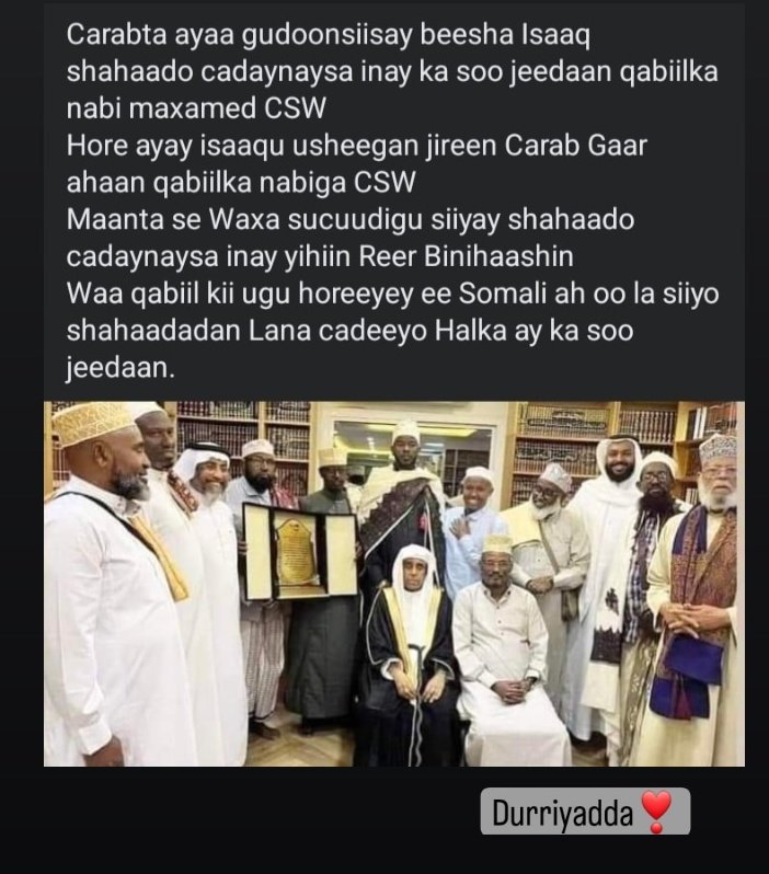 DribrahimHabiib's tweet photo. واخيرا صار اسمي ابراهيم بن ياسين الاسحاقي القرشي الهاشمي https://t.co/rM2K0niayu